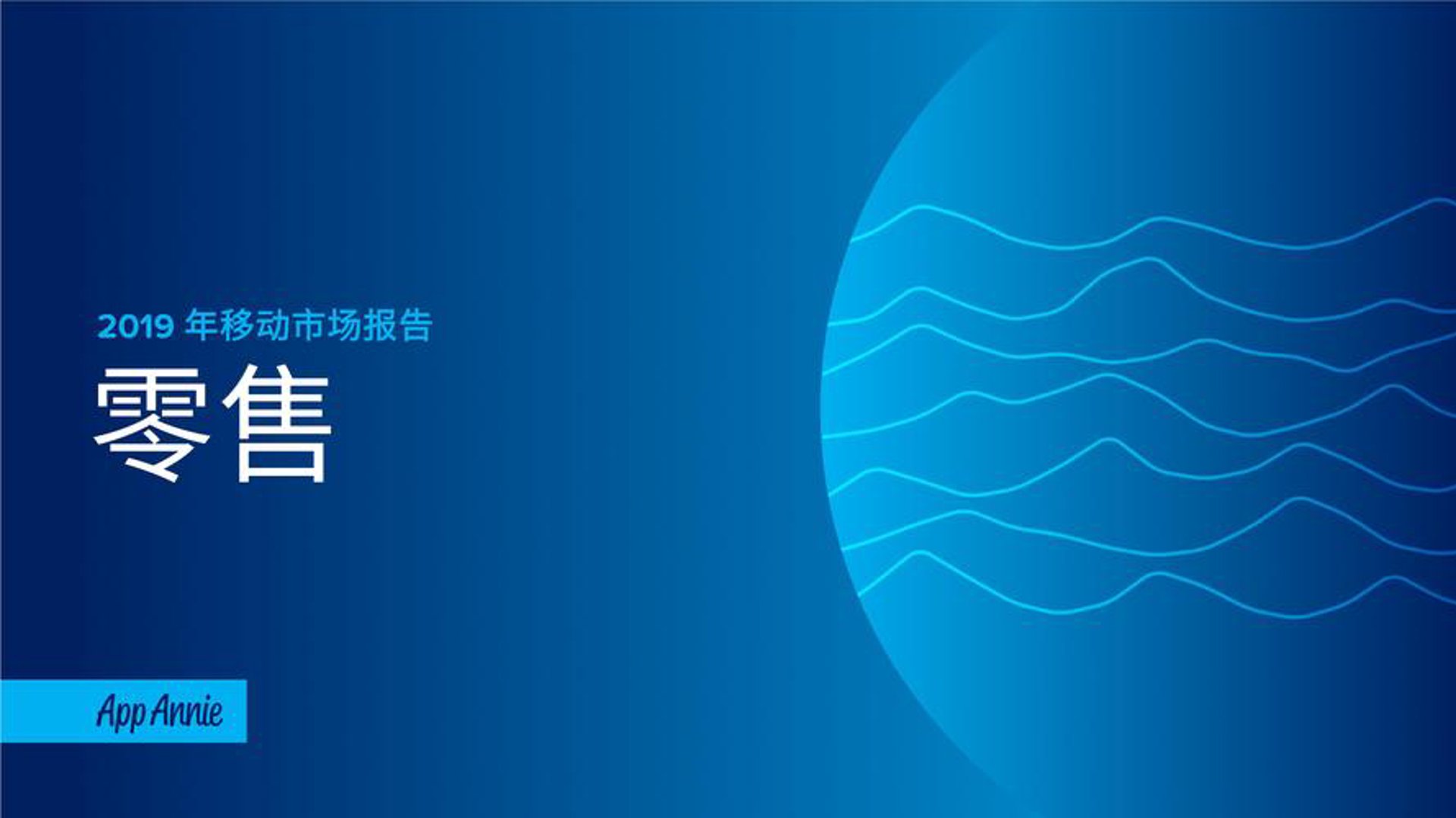 石子:建筑行业的铺路基石